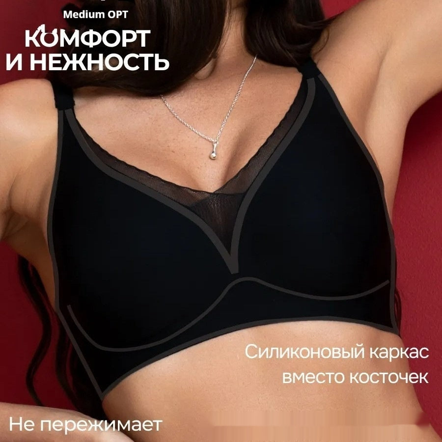 Seamless Full-Cup Plunge Bra For Women In Plus Sizes