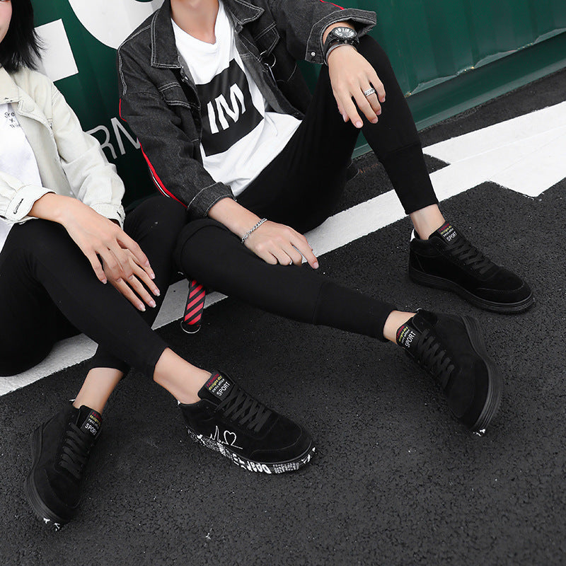 Men's Fashionable Casual Sneakers