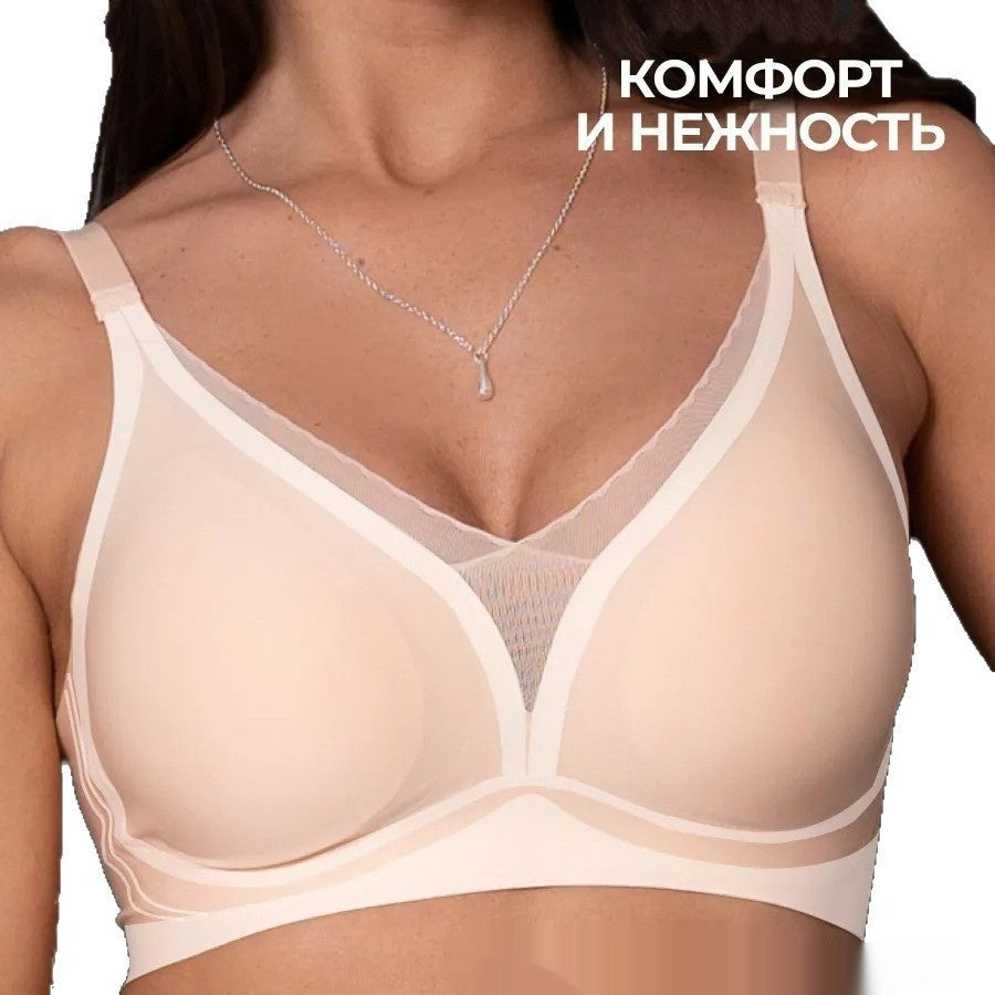 Seamless Full-Cup Plunge Bra For Women In Plus Sizes